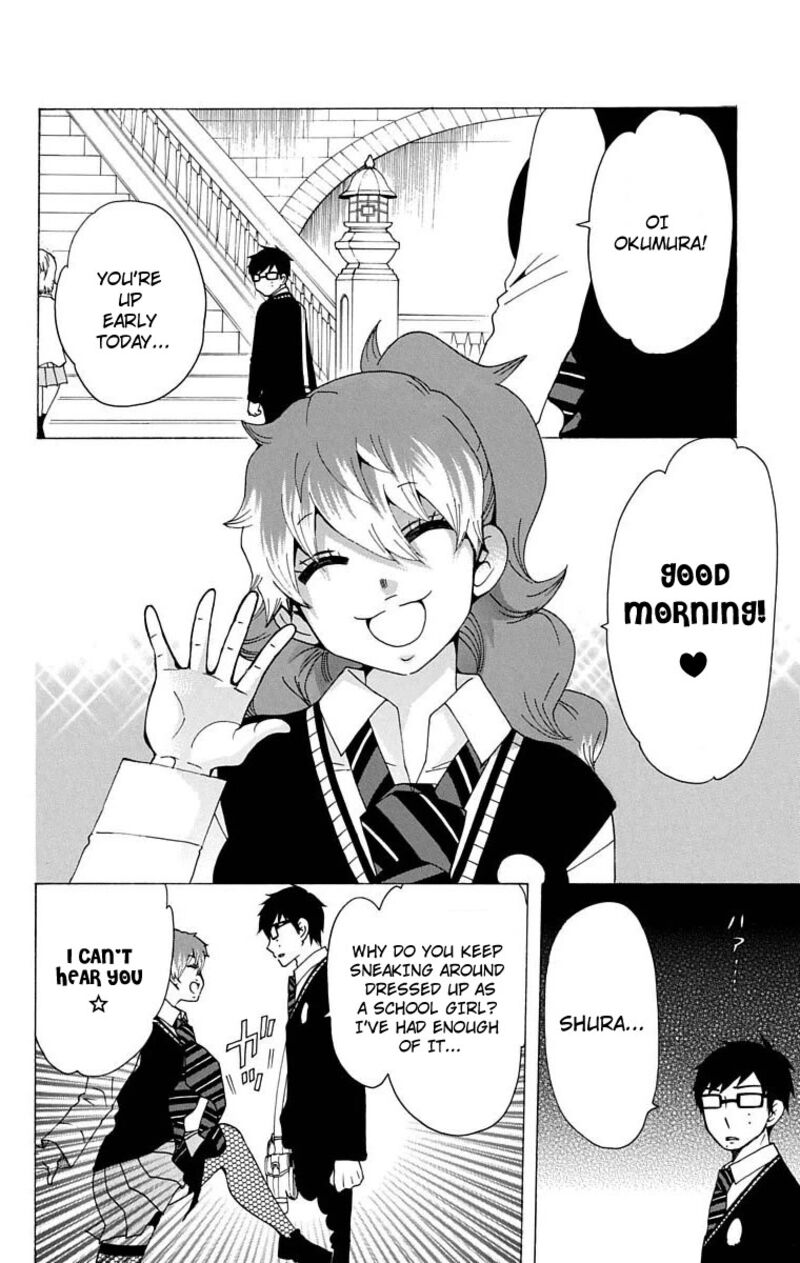 Salaryman Futsumashi Okumura Yukio No Aishuu 30 3