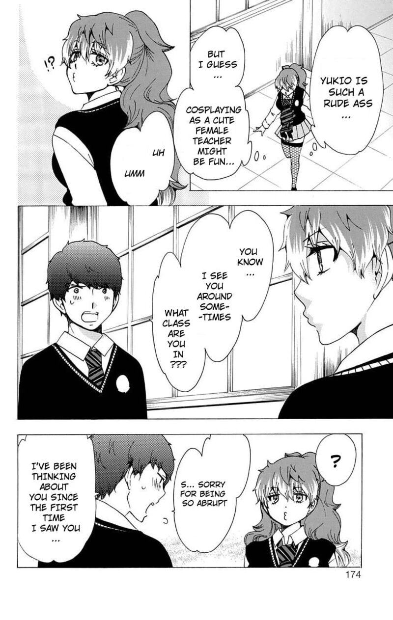 Salaryman Futsumashi Okumura Yukio No Aishuu 30 5