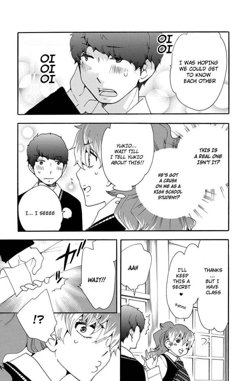 Salaryman Futsumashi Okumura Yukio No Aishuu 30 6
