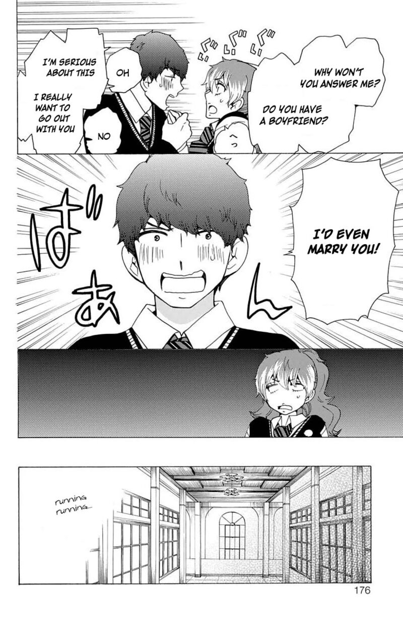Salaryman Futsumashi Okumura Yukio No Aishuu 30 7