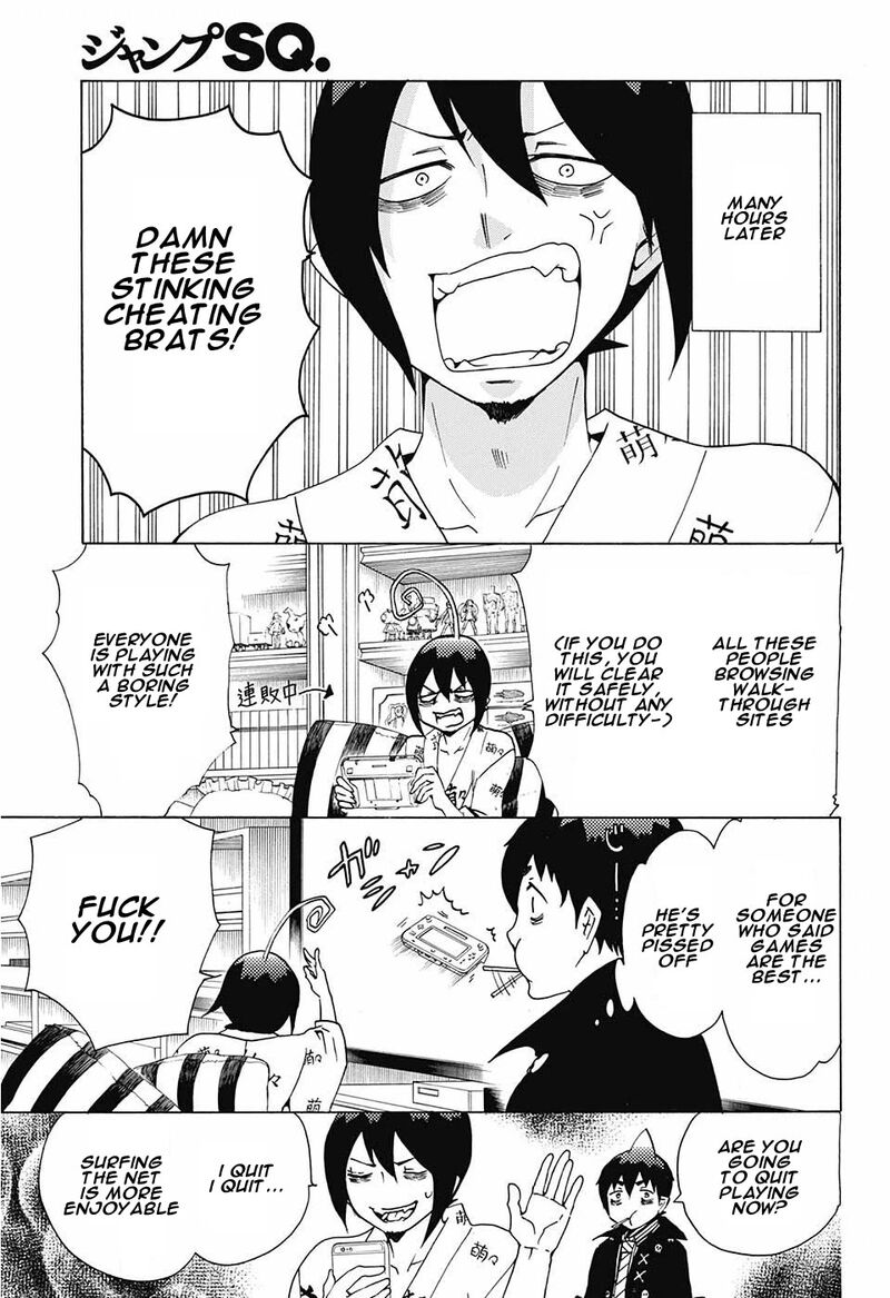 Salaryman Futsumashi Okumura Yukio No Aishuu 31 3