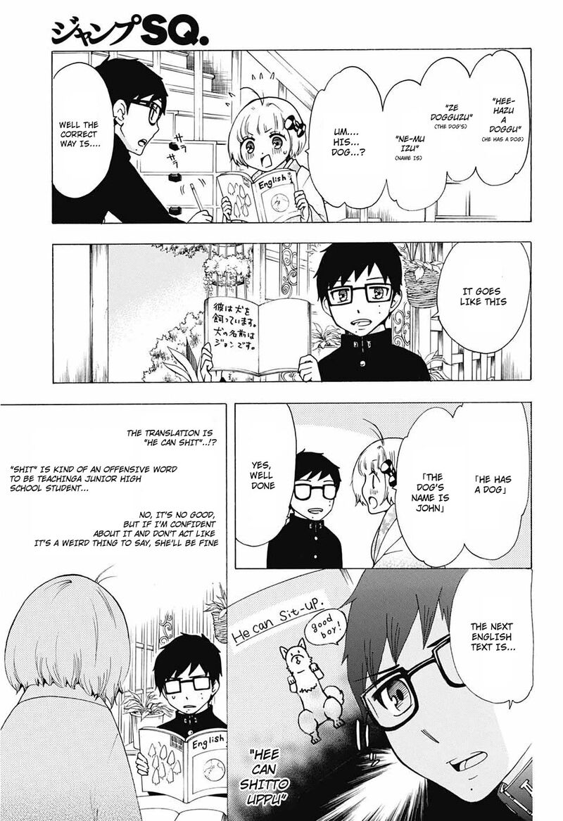 Salaryman Futsumashi Okumura Yukio No Aishuu 32 3