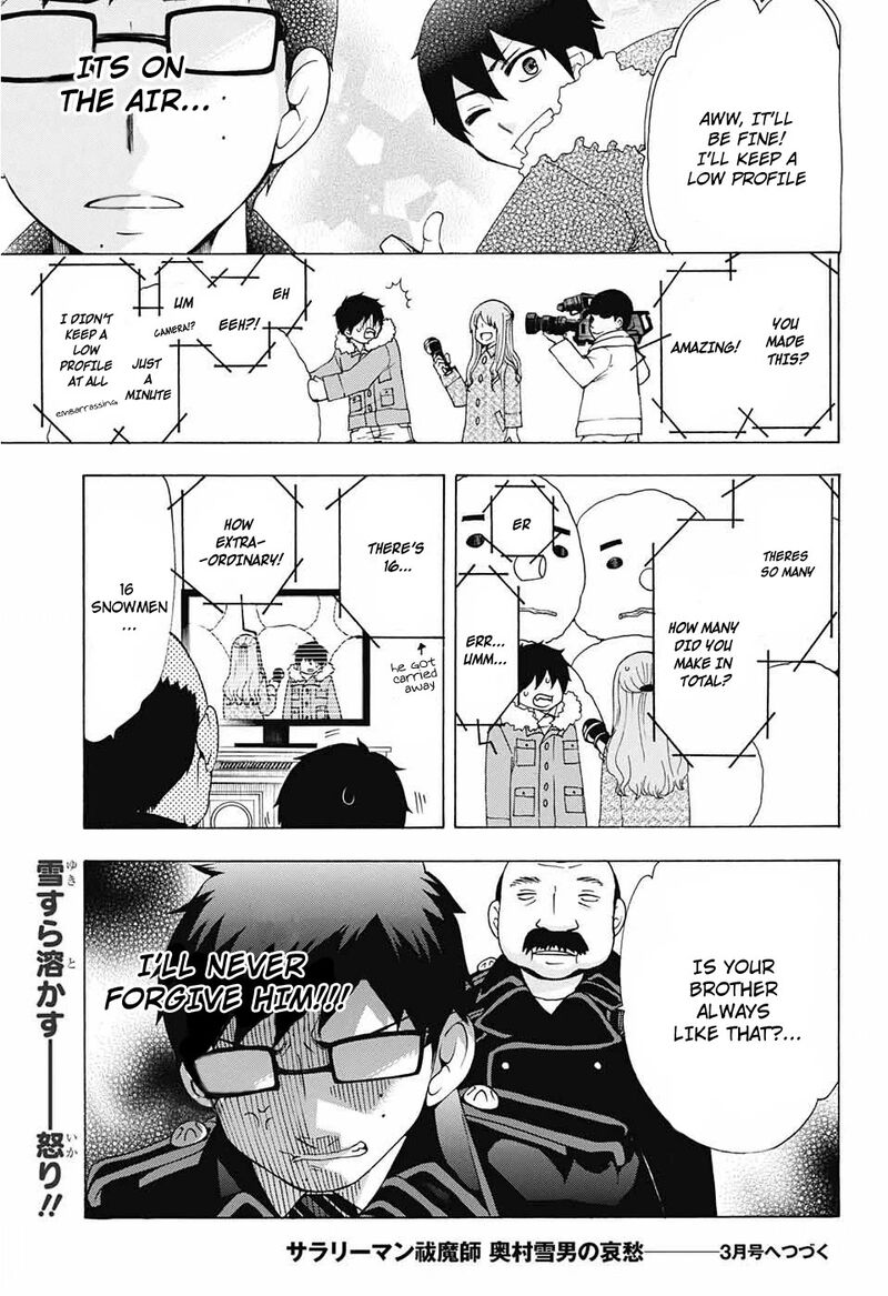 Salaryman Futsumashi Okumura Yukio No Aishuu 34 5