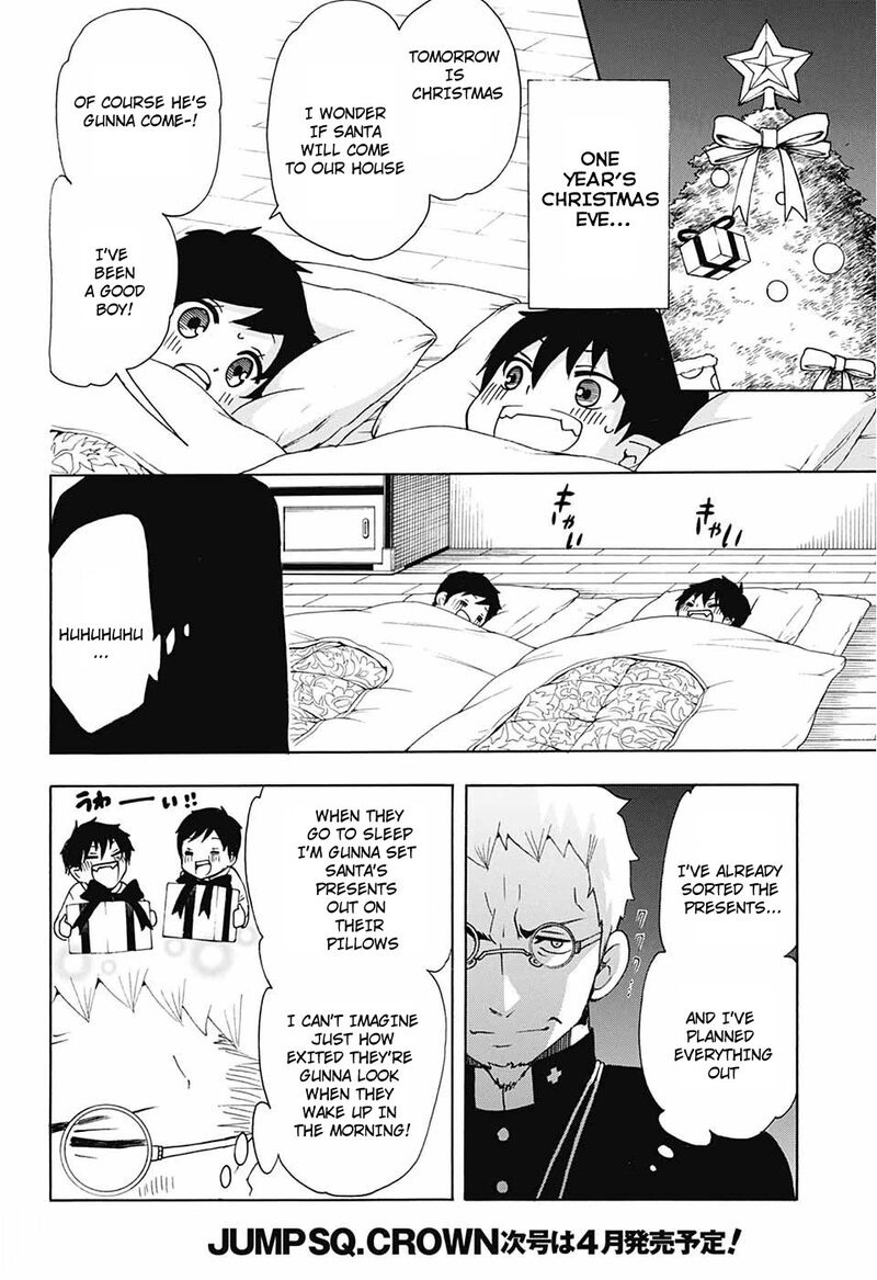 Salaryman Futsumashi Okumura Yukio No Aishuu 36 3