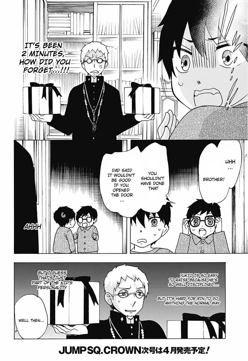 Salaryman Futsumashi Okumura Yukio No Aishuu 36 7