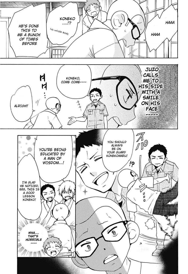 Salaryman Futsumashi Okumura Yukio No Aishuu 37 7