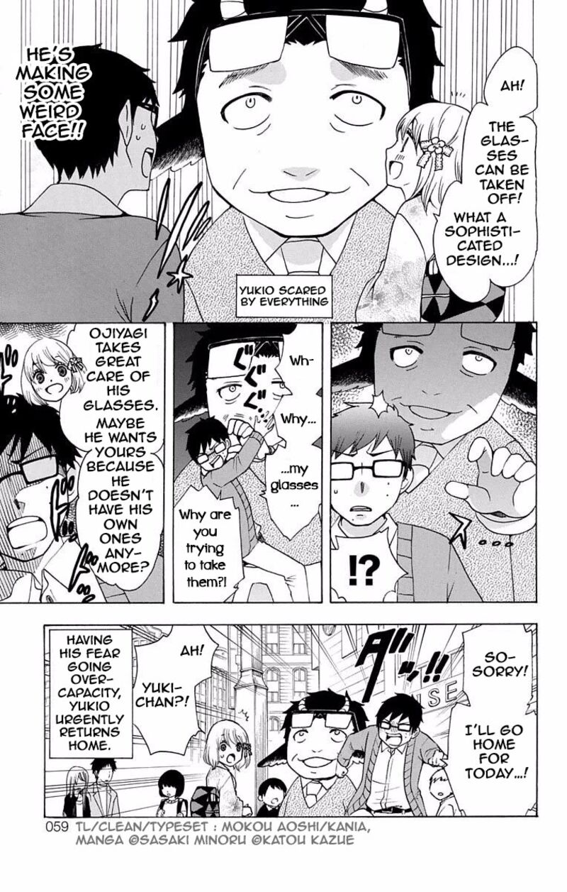 Salaryman Futsumashi Okumura Yukio No Aishuu 39 4