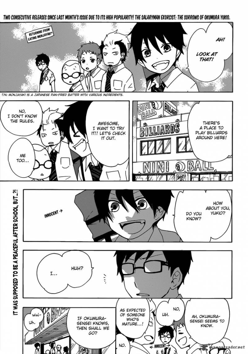 Salaryman Futsumashi Okumura Yukio No Aishuu 4 2