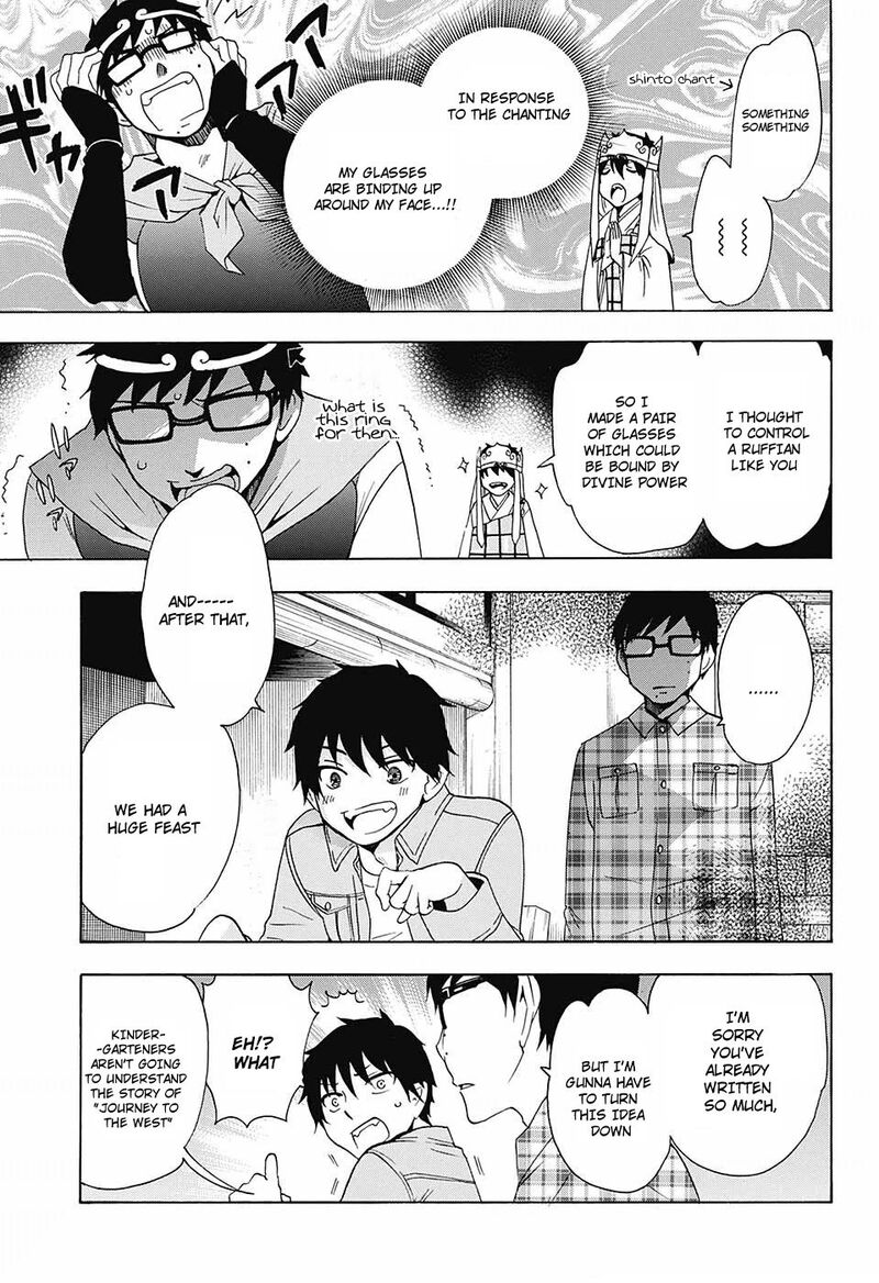 Salaryman Futsumashi Okumura Yukio No Aishuu 40 10
