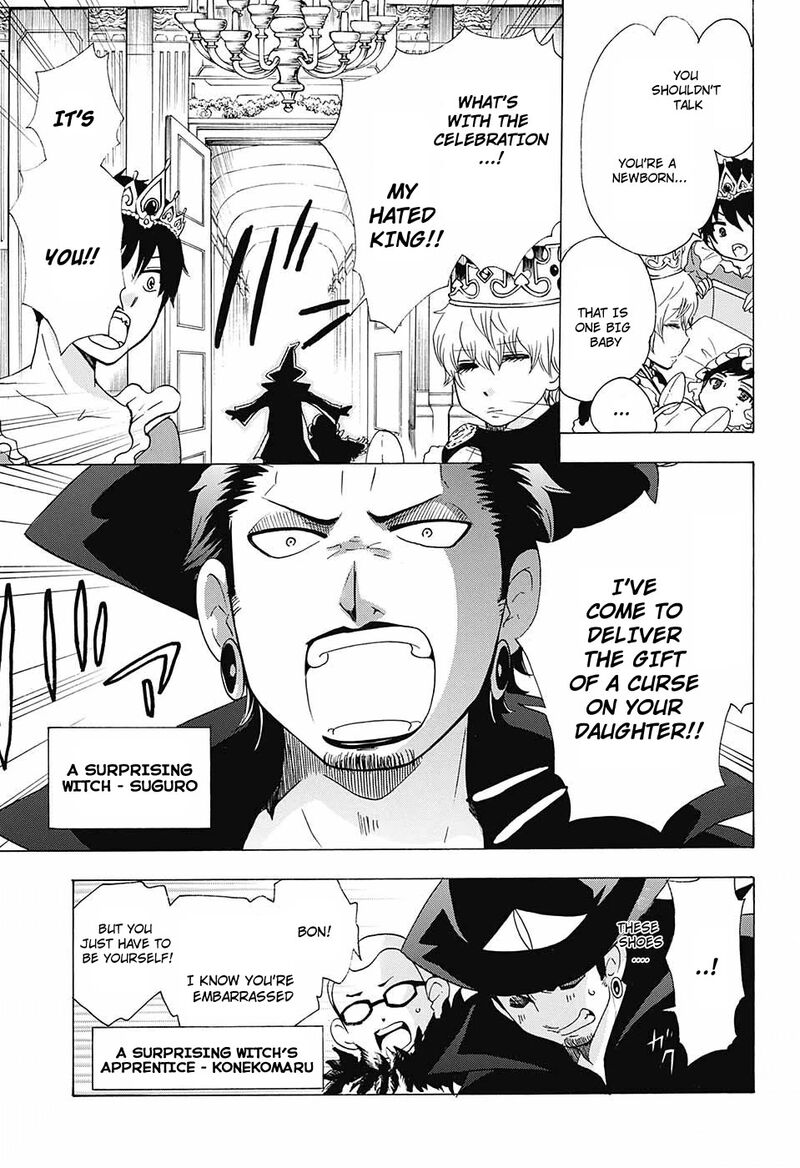 Salaryman Futsumashi Okumura Yukio No Aishuu 40 12