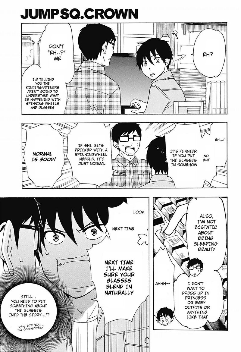 Salaryman Futsumashi Okumura Yukio No Aishuu 40 14