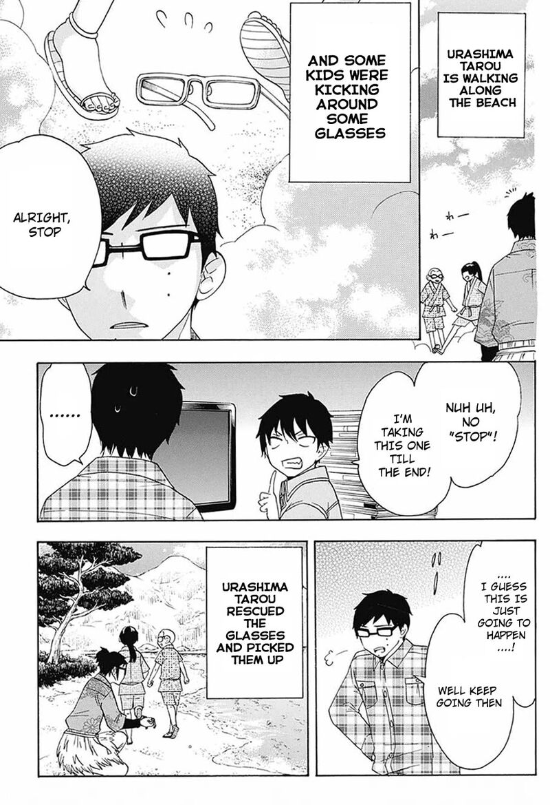Salaryman Futsumashi Okumura Yukio No Aishuu 40 16