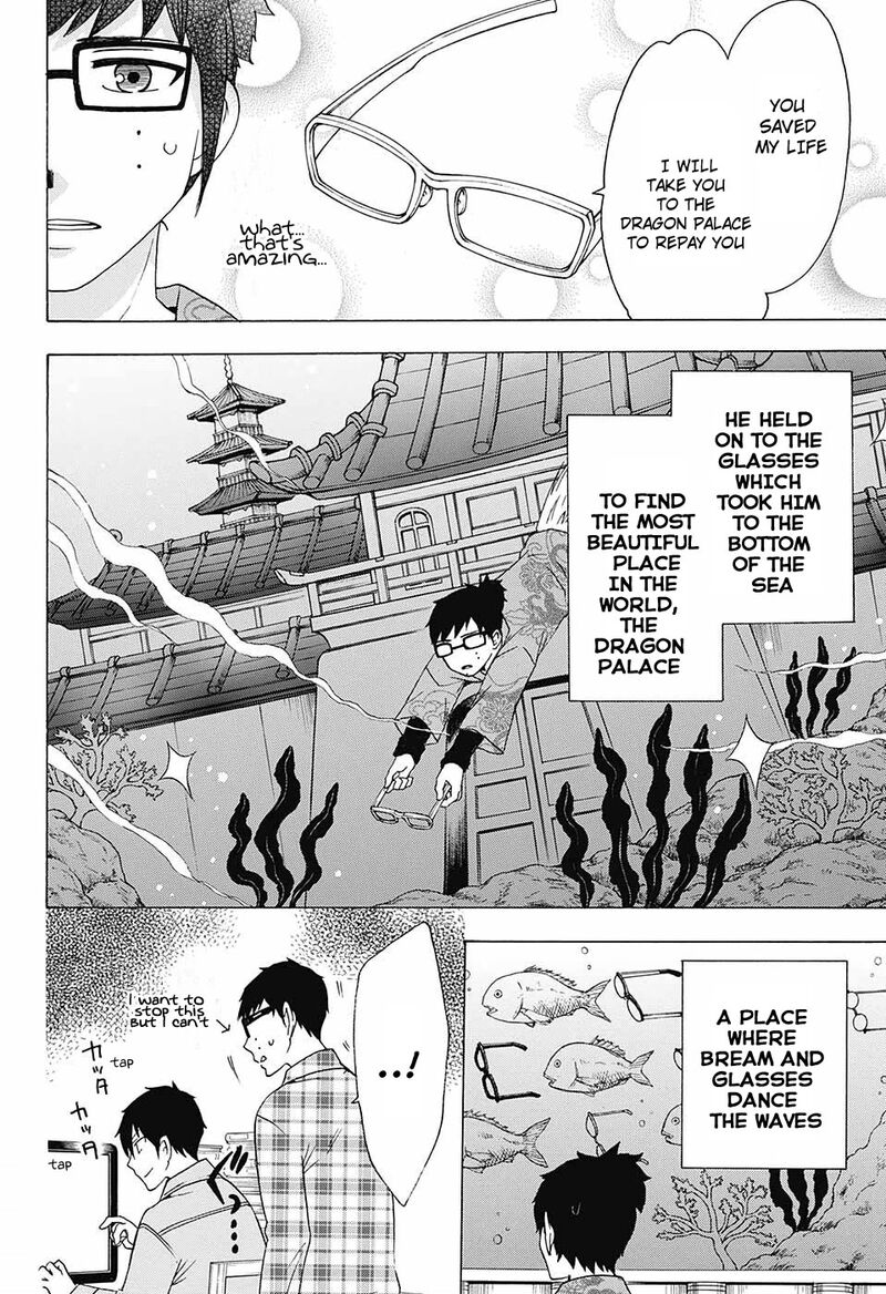 Salaryman Futsumashi Okumura Yukio No Aishuu 40 17