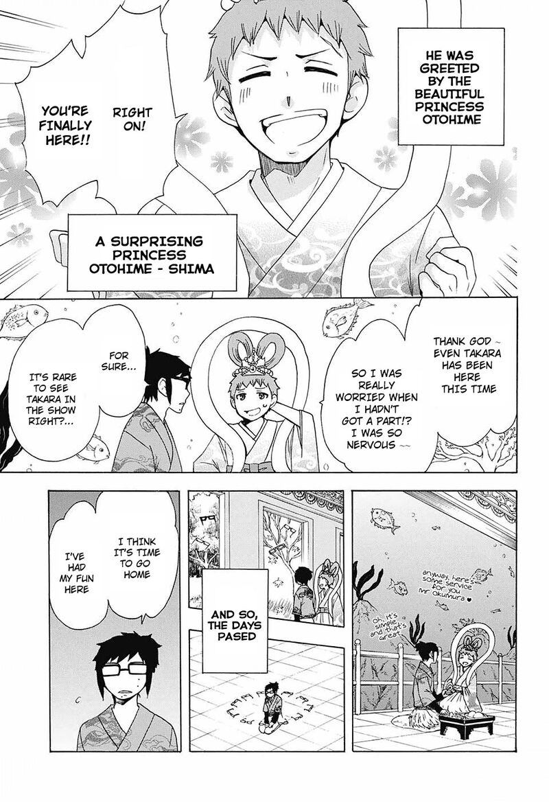 Salaryman Futsumashi Okumura Yukio No Aishuu 40 18