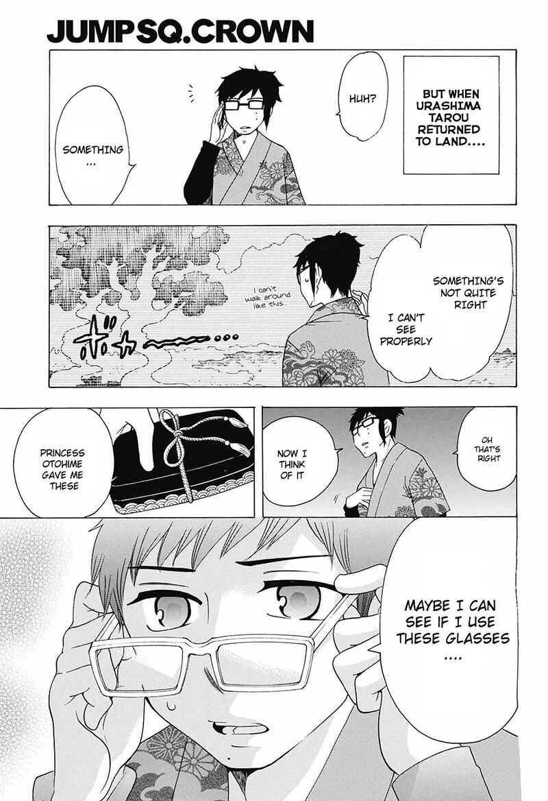 Salaryman Futsumashi Okumura Yukio No Aishuu 40 20