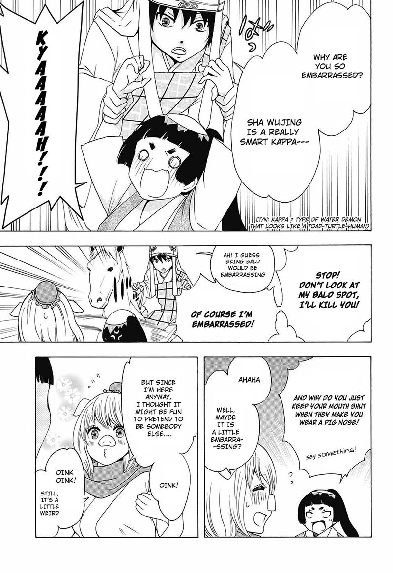 Salaryman Futsumashi Okumura Yukio No Aishuu 40 6