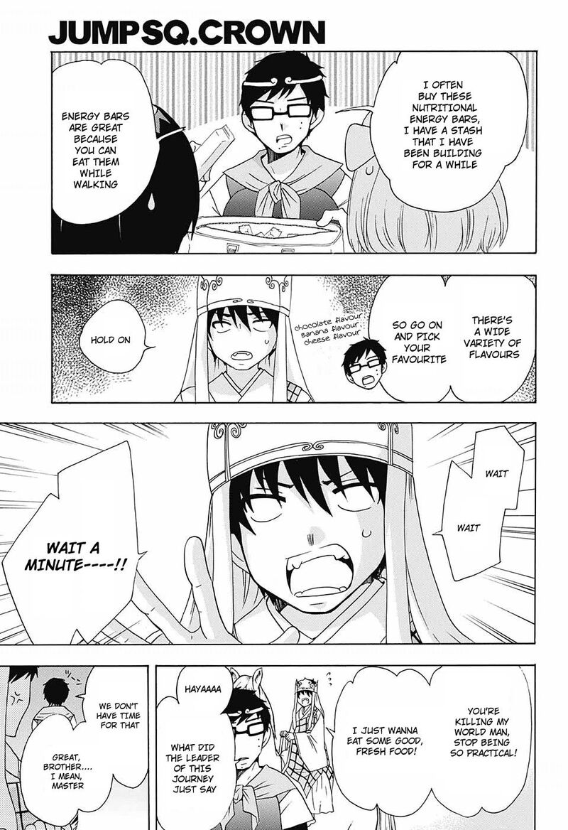 Salaryman Futsumashi Okumura Yukio No Aishuu 40 8