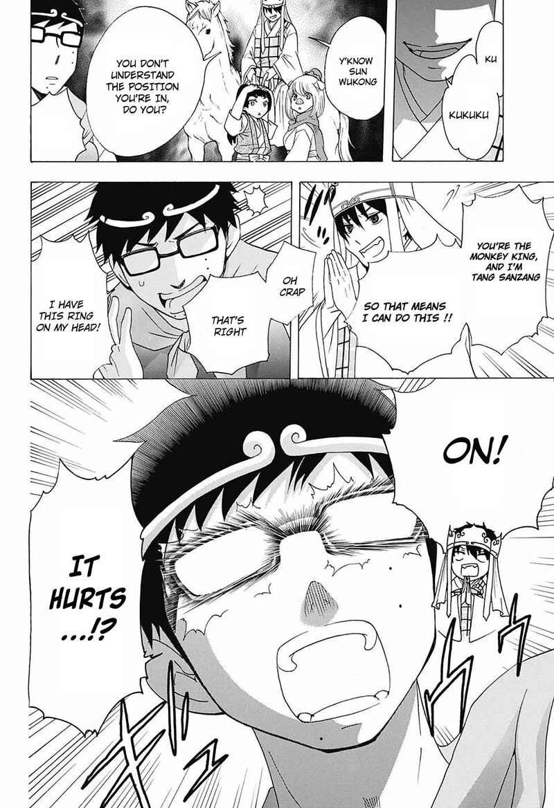 Salaryman Futsumashi Okumura Yukio No Aishuu 40 9