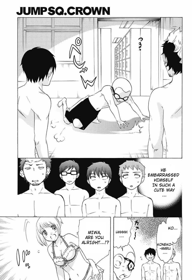 Salaryman Futsumashi Okumura Yukio No Aishuu 45 10
