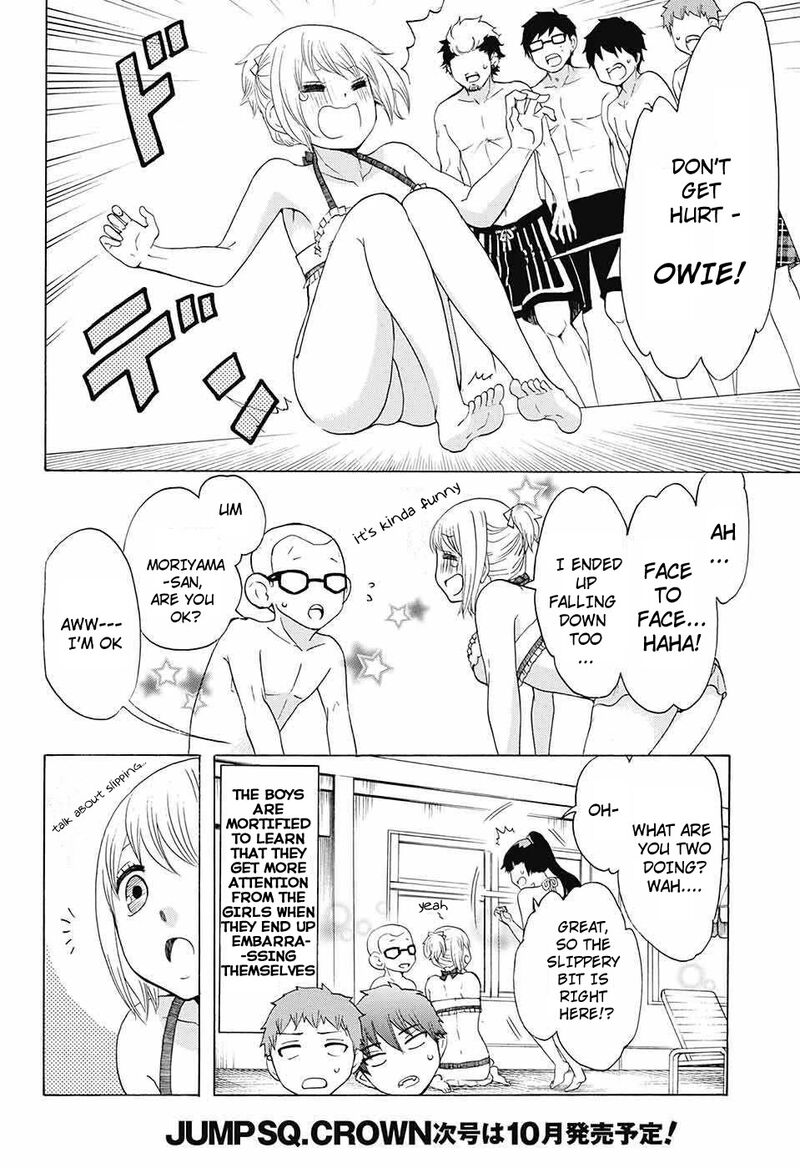 Salaryman Futsumashi Okumura Yukio No Aishuu 45 11