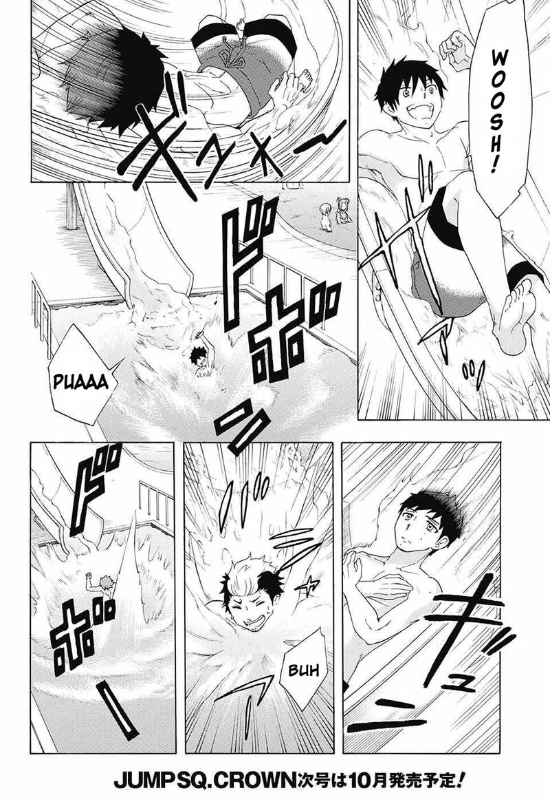 Salaryman Futsumashi Okumura Yukio No Aishuu 45 13