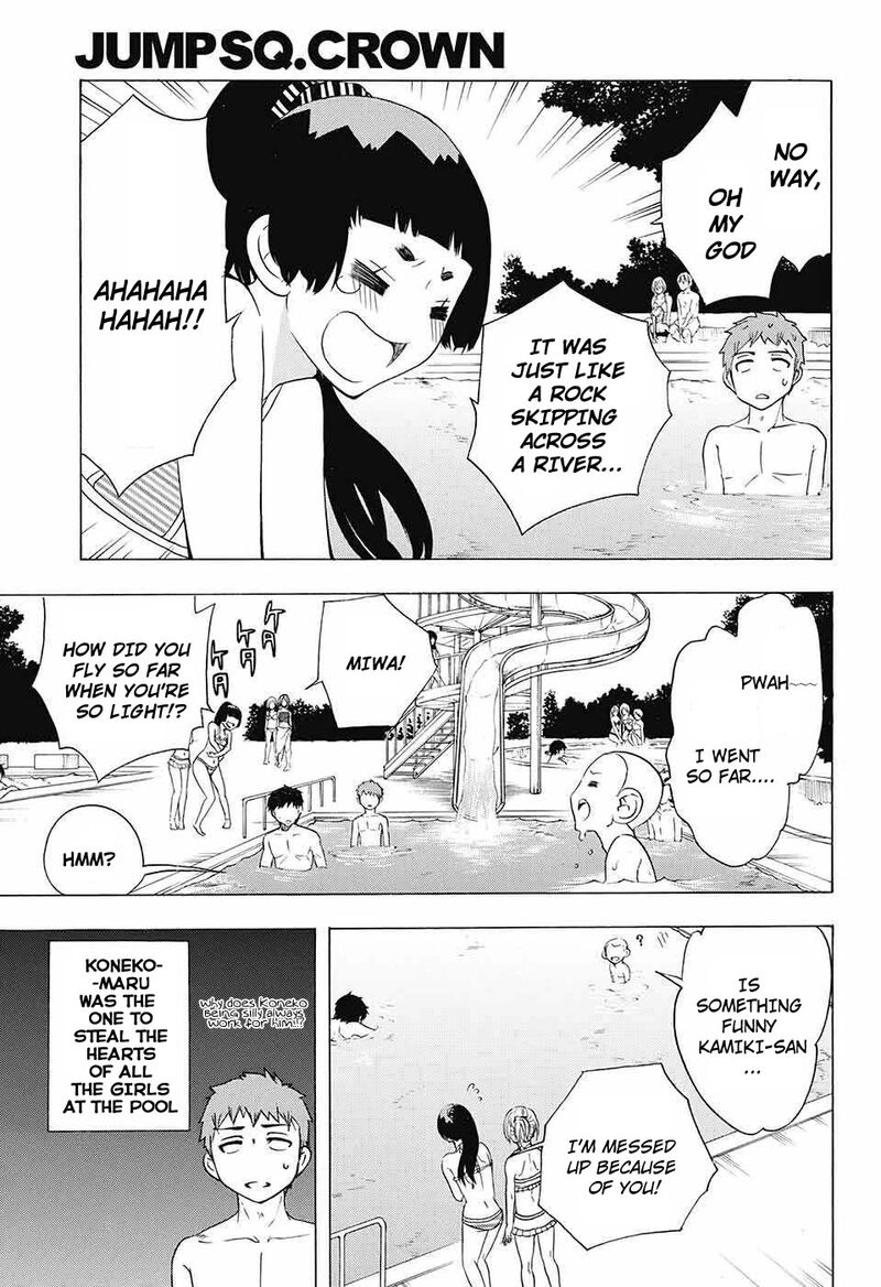Salaryman Futsumashi Okumura Yukio No Aishuu 45 16