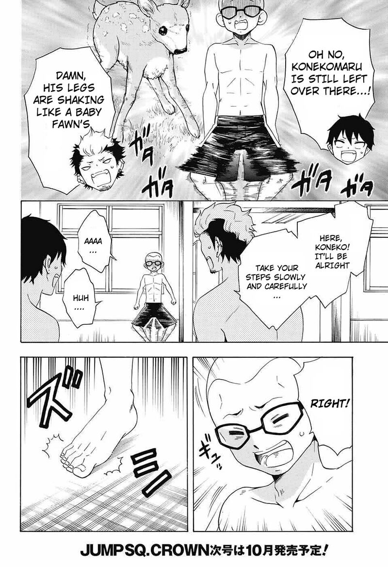 Salaryman Futsumashi Okumura Yukio No Aishuu 45 9
