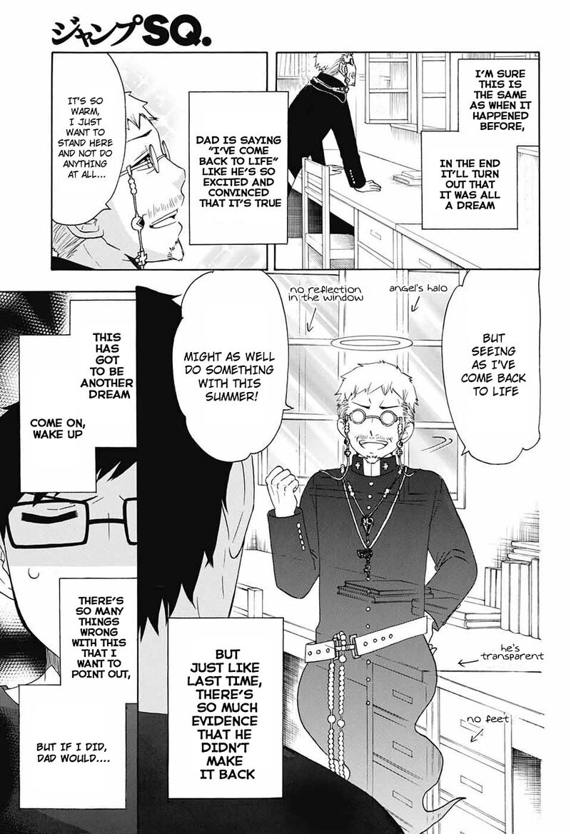 Salaryman Futsumashi Okumura Yukio No Aishuu 47 3
