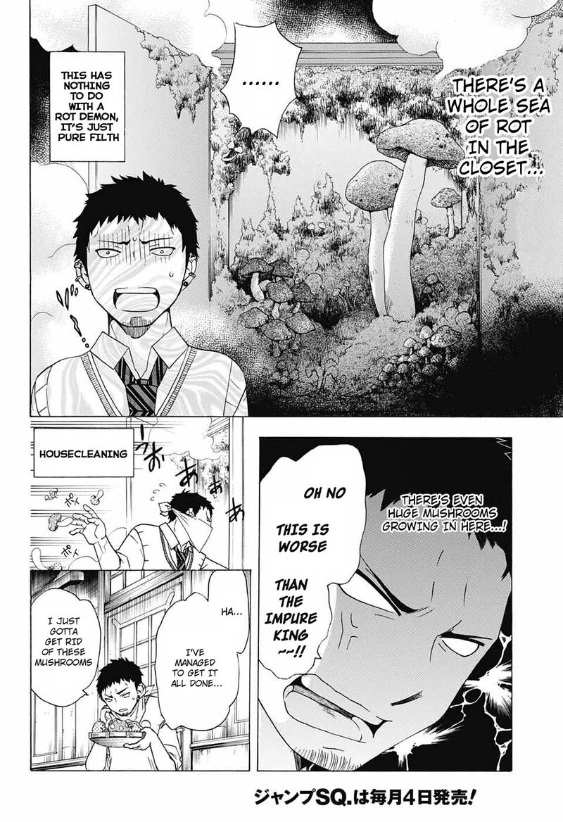 Salaryman Futsumashi Okumura Yukio No Aishuu 48 4