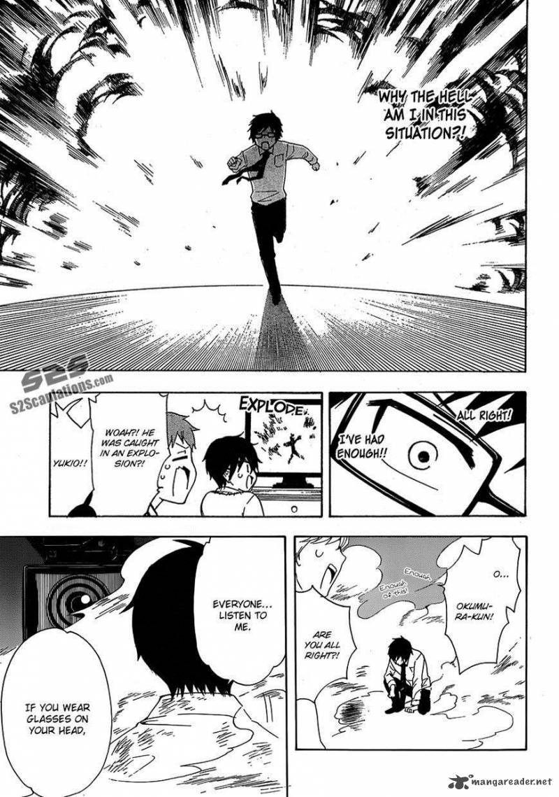 Salaryman Futsumashi Okumura Yukio No Aishuu 5 13