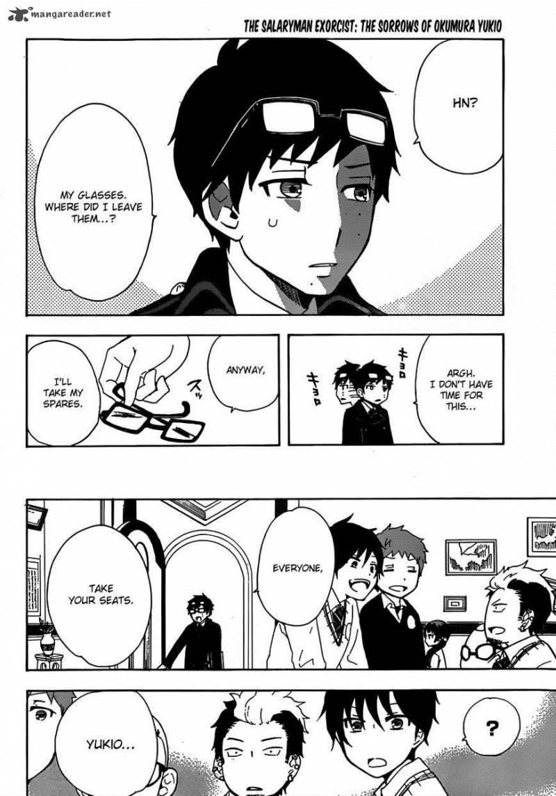 Salaryman Futsumashi Okumura Yukio No Aishuu 5 4