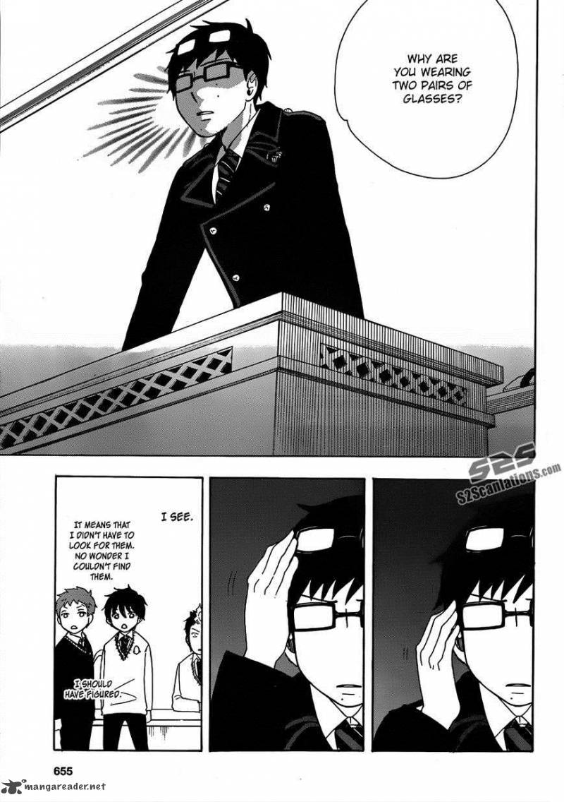 Salaryman Futsumashi Okumura Yukio No Aishuu 5 5