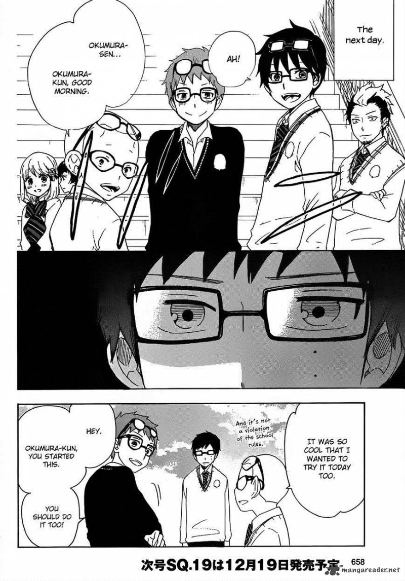 Salaryman Futsumashi Okumura Yukio No Aishuu 5 8