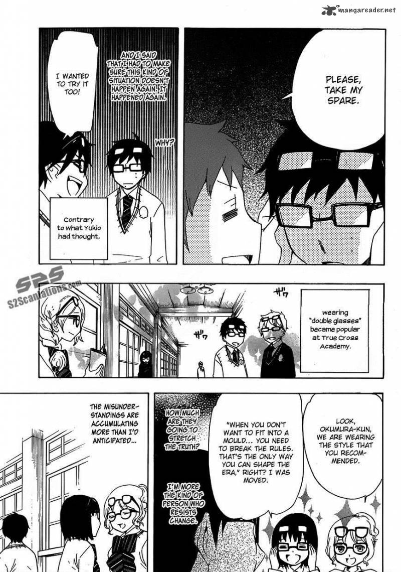 Salaryman Futsumashi Okumura Yukio No Aishuu 5 9