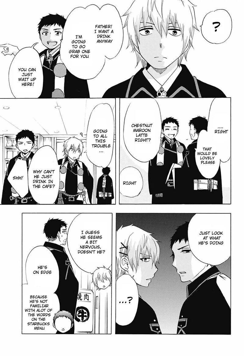 Salaryman Futsumashi Okumura Yukio No Aishuu 51 4
