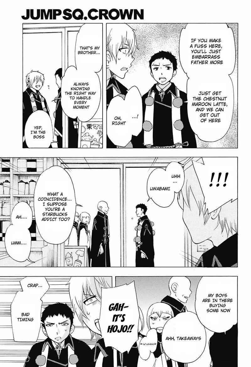 Salaryman Futsumashi Okumura Yukio No Aishuu 51 6