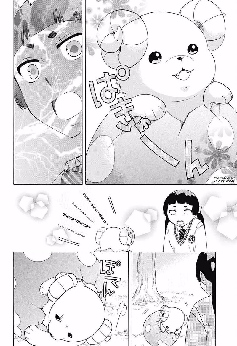 Salaryman Futsumashi Okumura Yukio No Aishuu 52 4