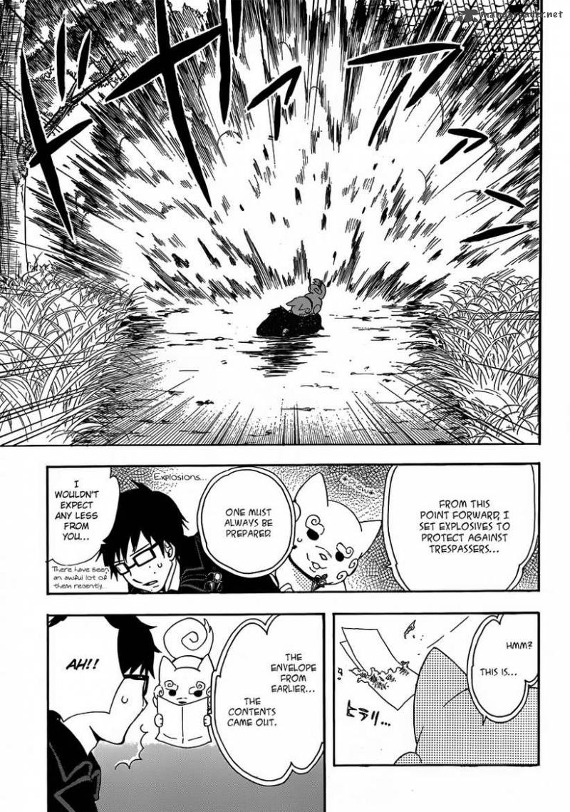 Salaryman Futsumashi Okumura Yukio No Aishuu 6 10