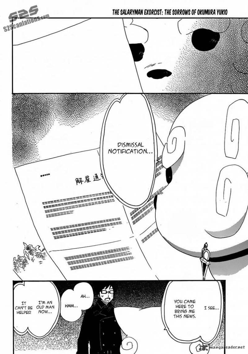 Salaryman Futsumashi Okumura Yukio No Aishuu 6 11