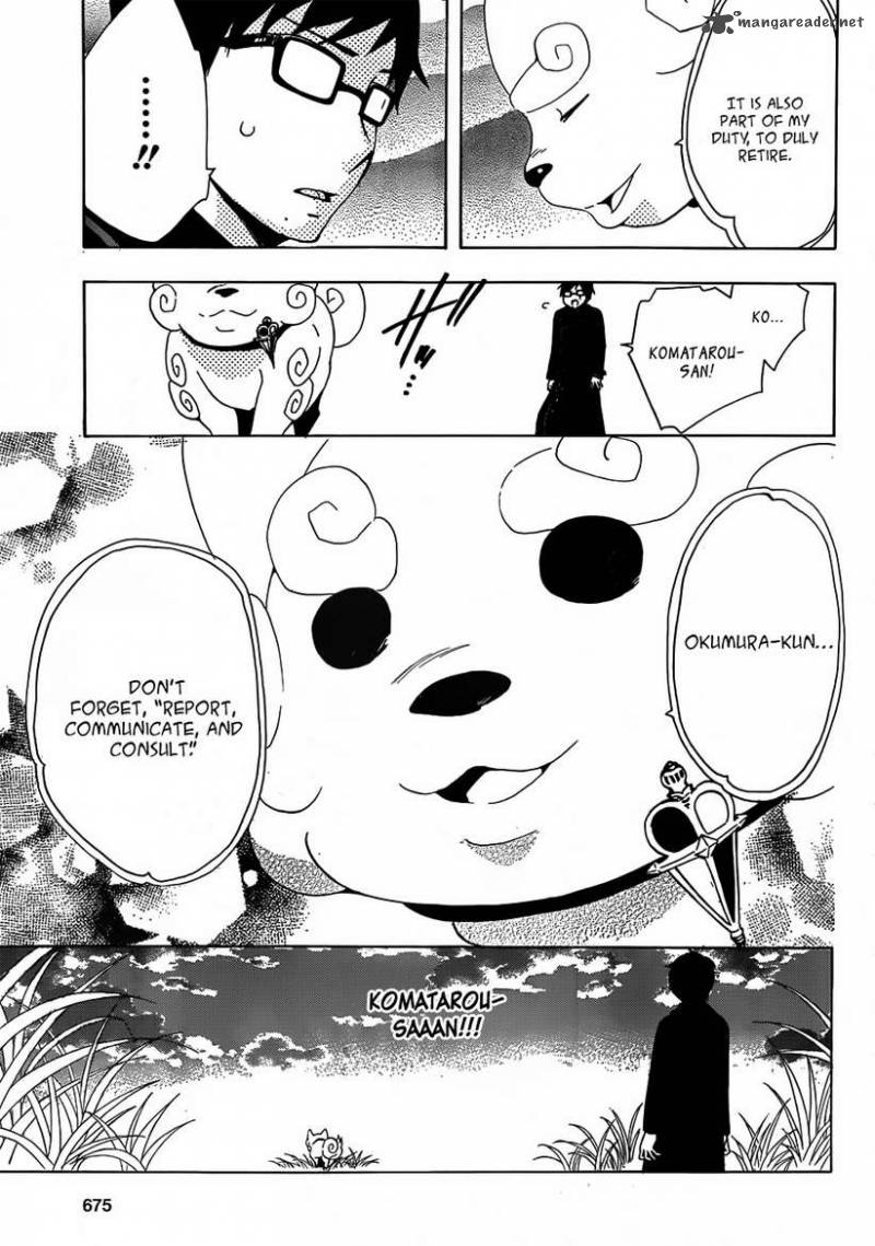 Salaryman Futsumashi Okumura Yukio No Aishuu 6 12
