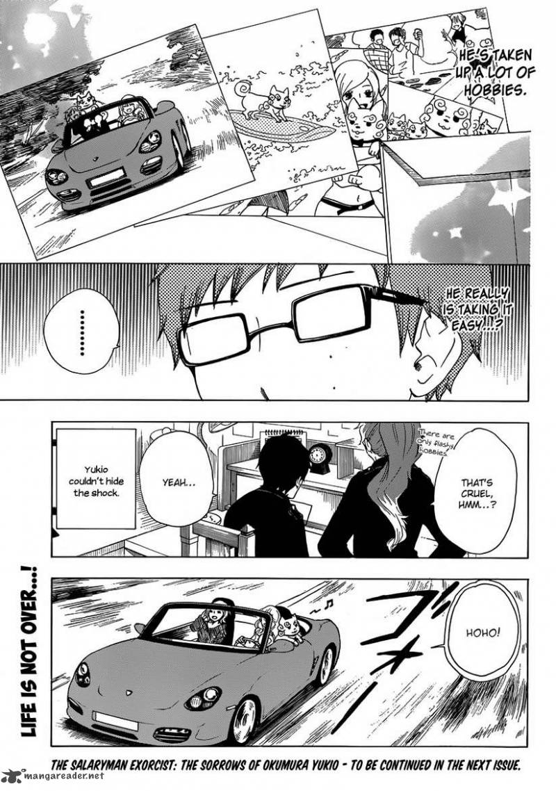 Salaryman Futsumashi Okumura Yukio No Aishuu 6 14