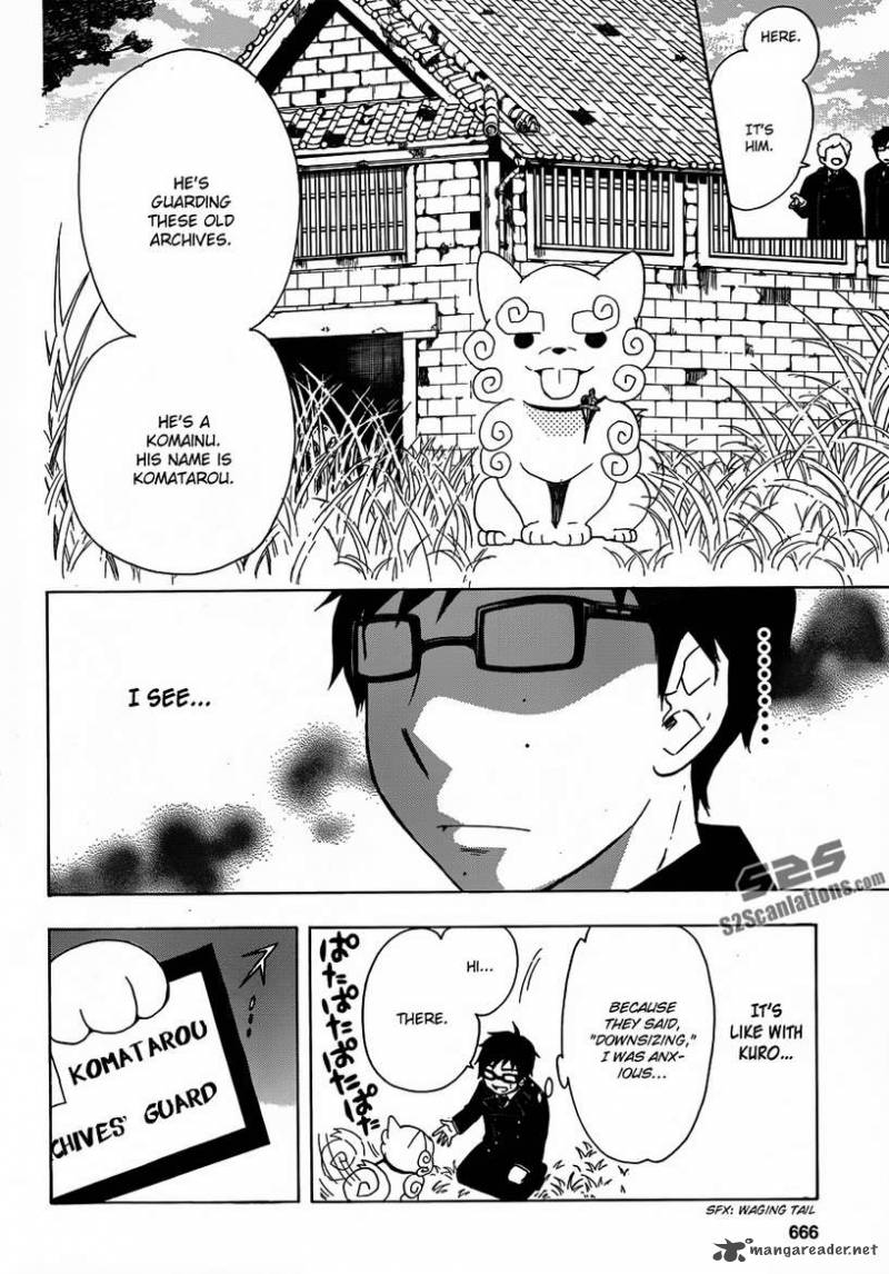 Salaryman Futsumashi Okumura Yukio No Aishuu 6 3