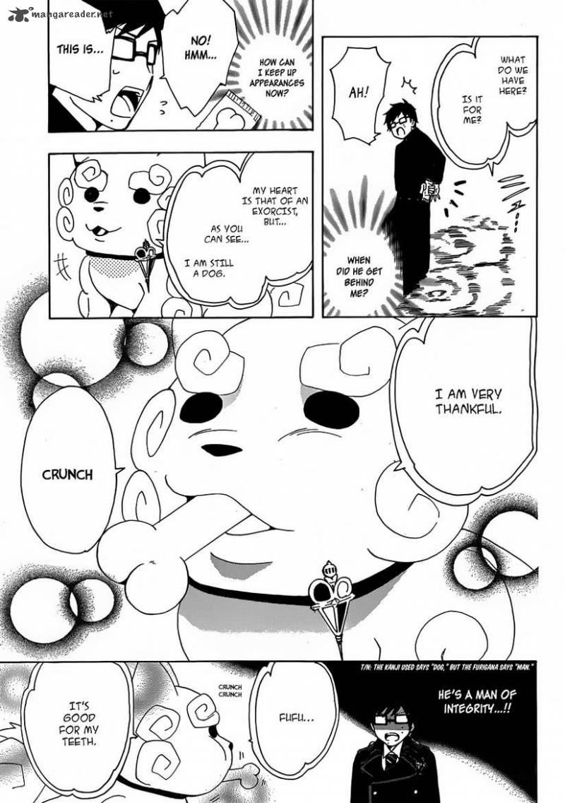Salaryman Futsumashi Okumura Yukio No Aishuu 6 6