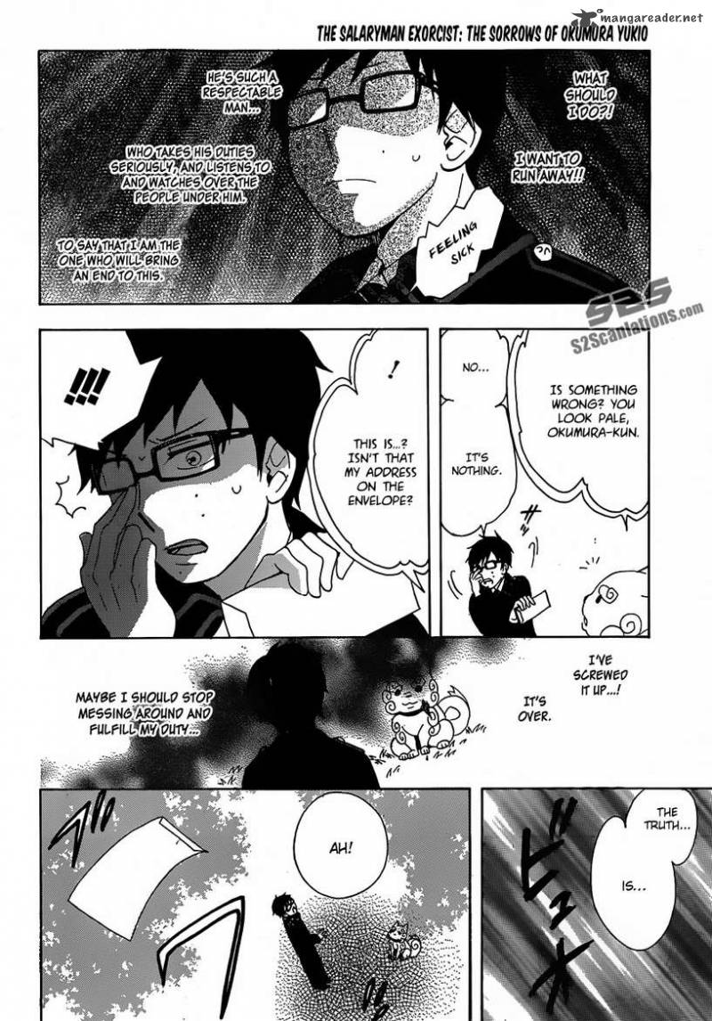 Salaryman Futsumashi Okumura Yukio No Aishuu 6 7