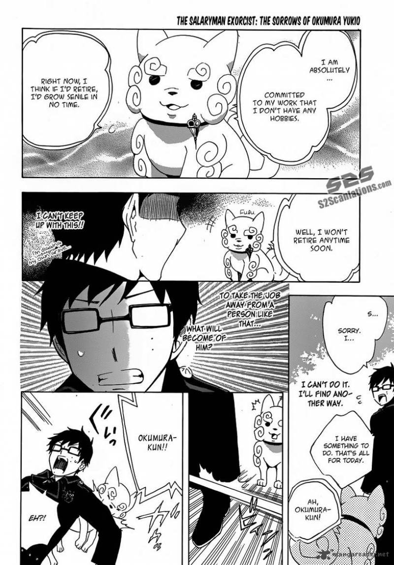 Salaryman Futsumashi Okumura Yukio No Aishuu 6 9