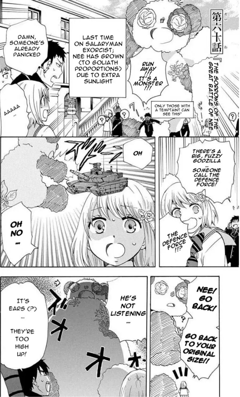 Salaryman Futsumashi Okumura Yukio No Aishuu 60 2
