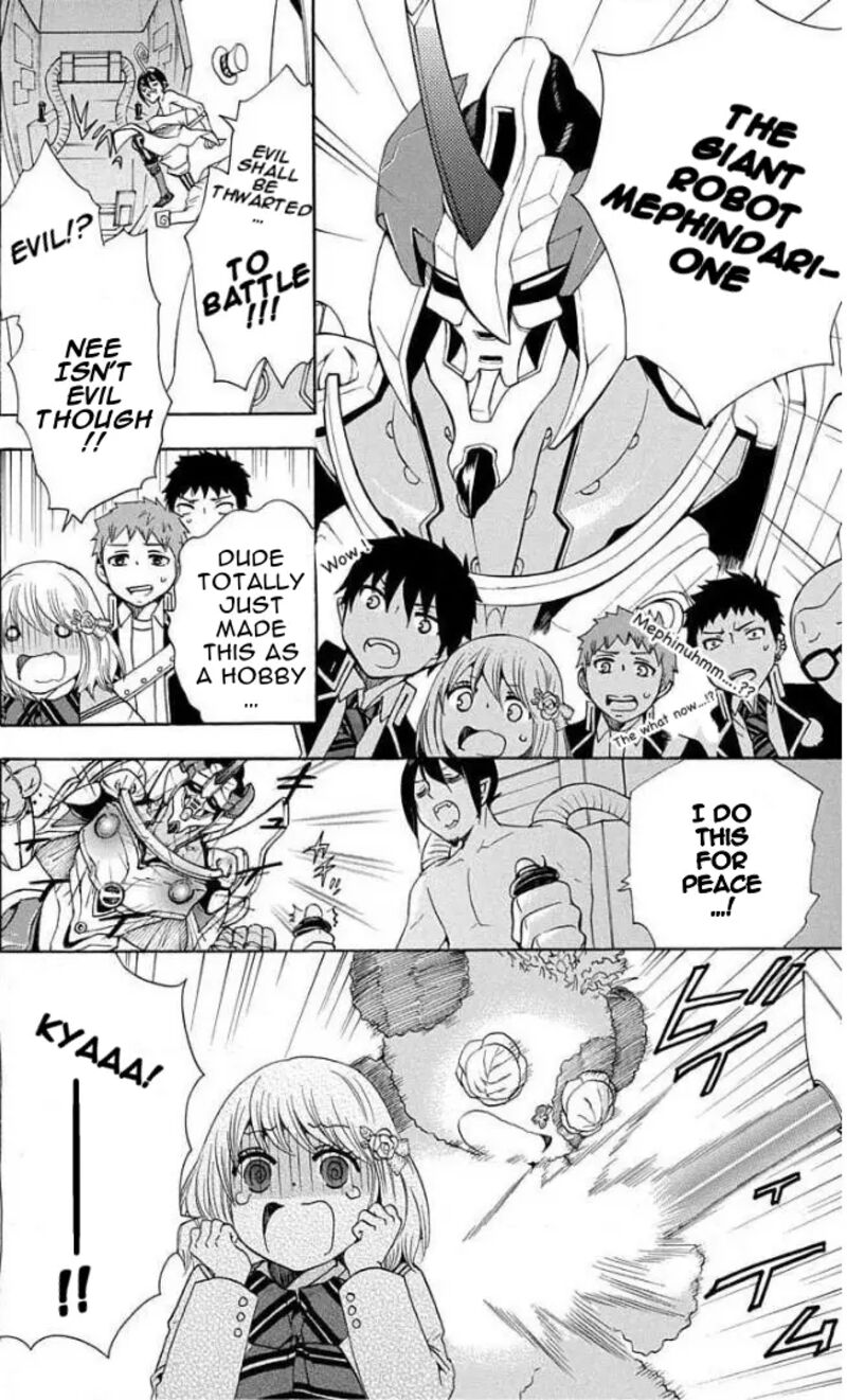 Salaryman Futsumashi Okumura Yukio No Aishuu 60 4
