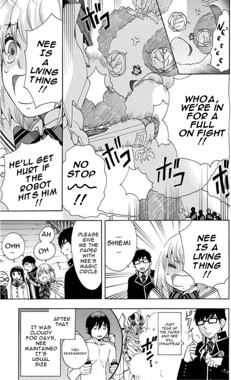 Salaryman Futsumashi Okumura Yukio No Aishuu 60 5