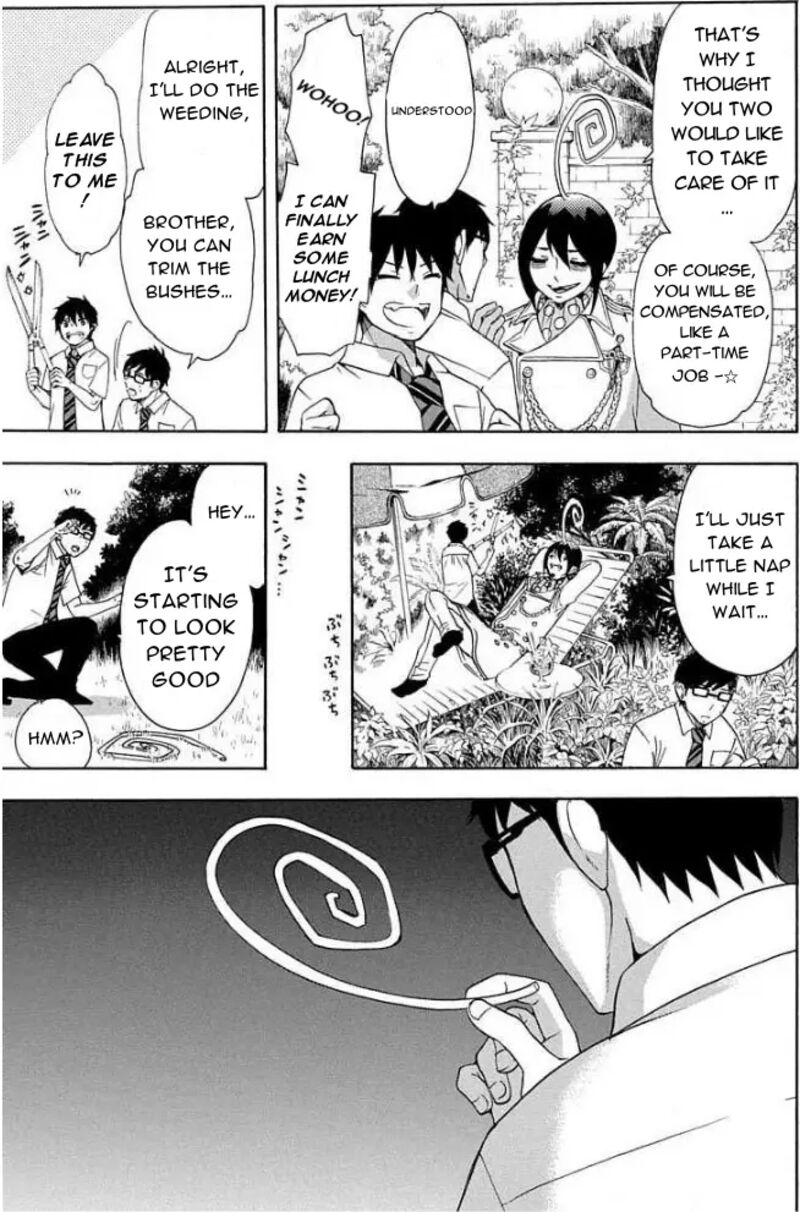 Salaryman Futsumashi Okumura Yukio No Aishuu 63 3