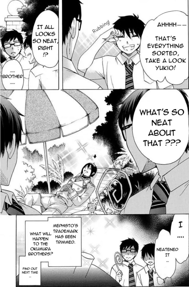 Salaryman Futsumashi Okumura Yukio No Aishuu 63 5